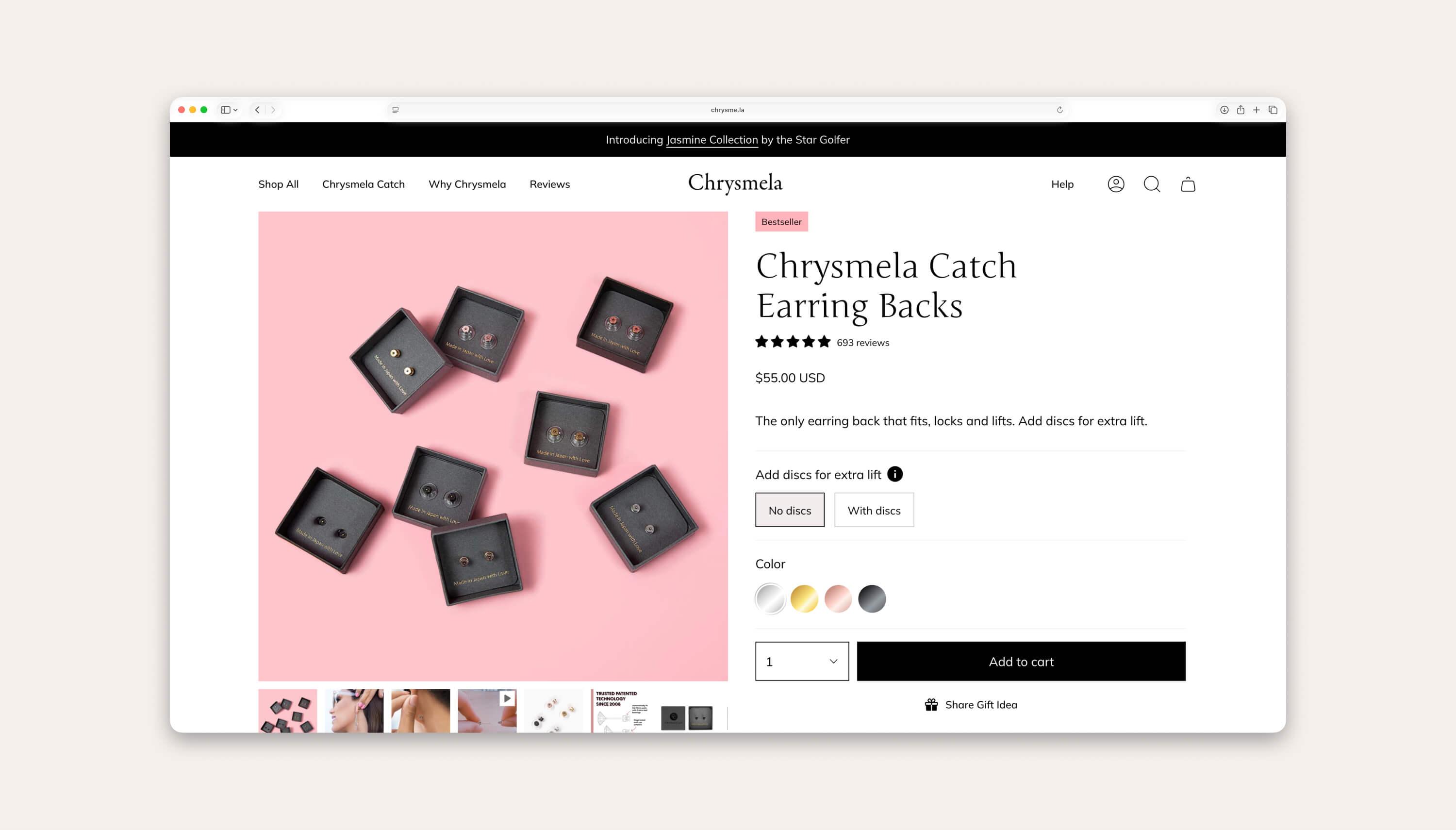 Chrysmela product page.